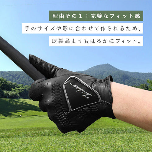 ゴルフ用オーダーグローブ(プラチナギフト)+ゴルフ手袋用ハンガーセット.|s5